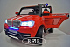 Электромобиль детский RiverToys  BMW T005TT (красный) с дистанционным управлением (полный привод)