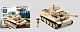 картинка Конструктор "армия" танк  (995 дет.) KY82011KZ от магазина Лазалка
