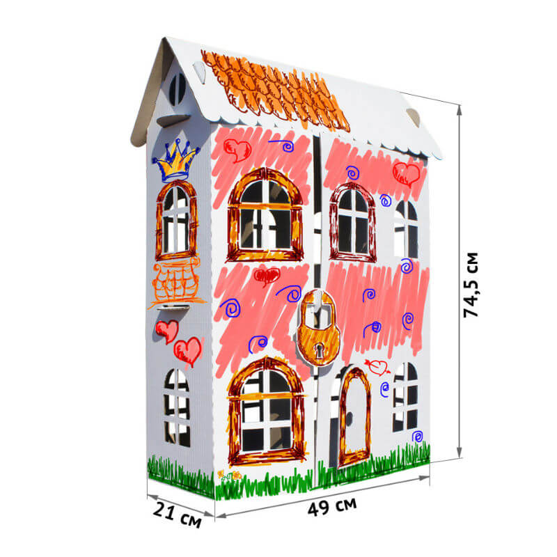 Картонный домик-раскраска "Домик принцессы". Фото 1 из 4.