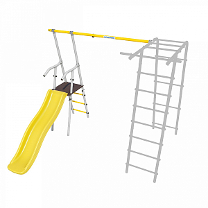 Дополнительный комплект с горкой к дачному комплексу ROMANA *только для высоты балки качелей 2050 мм. (желтый/серый) (без качелей)