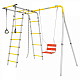 картинка Детский спортивный комплекс для дачи ROMANA Лесная поляна - 3 (желтый/серый) от магазина Лазалка