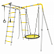 картинка Детский спортивный комплекс для дачи ROMANA Лесная поляна - 3 (желтый/серый) от магазина Лазалка