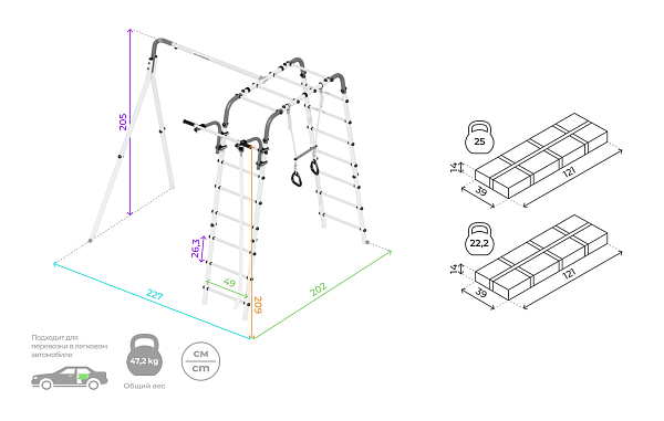 картинка Детский спортивный комплекс для дачи ROMANA Веселая лужайка - 2 (желтый/серый) от магазина Лазалка
