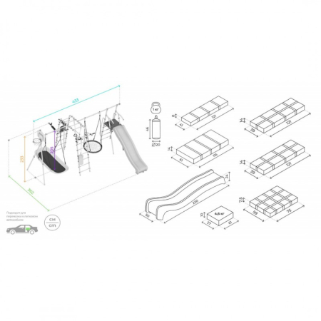 картинка КОМПЛЕКТ №9 Детский спортивный комплекс для дачи Romana Fitness-PRO с горкой 1200 мм от магазина Лазалка