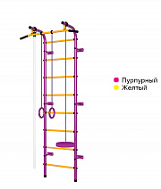 Детский спортивный комплекс ДСК "Пионер-с1н" (усиленый)(пристеночный) пурпурно-желтый