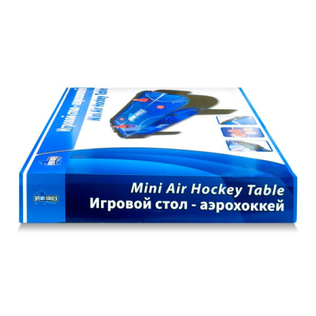 картинка Игровой стол настольный-аэрохоккей "Mini Air" (101 см х 50 см х 20 см) от магазина Лазалка