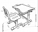 Комплект парта и стул-трансформеры FunDesk Sole Grey (серый)