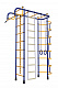 Детский спортивный комплекс ДСК "Пионер-2" 4-х опорный синий-желтый, 2,9-3,4м