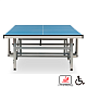 картинка Теннисный стол складной для помещений "K-2023 ITTF Indoor" (274 Х 152.5 Х 76 см ) с сеткой от магазина Лазалка