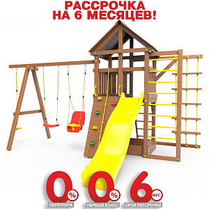 Детская площадка Пикник "Оптимус Д" с турником и шведской стенкой