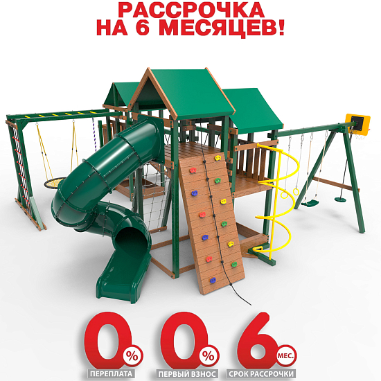 Детская площадка Пикник "Форест" Стэйдж К с винтовой трубой