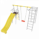 картинка Дополнительный комплект с горкой 1200 мм к дачному комплексу ROMANA *только для высоты балки качелей 2050 мм. (желтый/серый) от магазина Лазалка