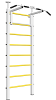 Шведская стенка Sv Sport враспор (Турник стандарт) (258-275см) Н 701  ( Белый) ( Желтый )