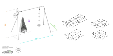 картинка Детский спортивный комплекс для дачи Romana Каркас для качелей-PRO (Комплект № 5.2) от магазина Лазалка
