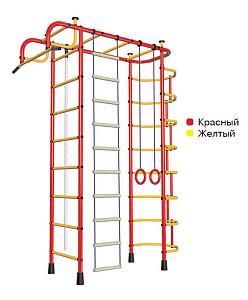 Детский спортивный комплекс ДСК "Пионер-2" 4-х опорный красный-желтый, 2,9-3,4м