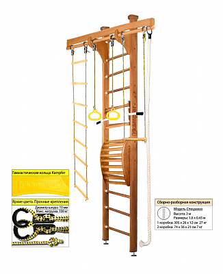 Шведская стенка kampfer wooden ladder