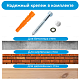 картинка ШВЕДСКАЯ СТЕНКА SV PRO 800 от магазина Лазалка