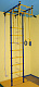 картинка Детский спортивный комплекс ДСК "Лидер-А" Т-образный (Синий/Жёлтый, до 3,2 м., Широкий хват, Металл, Металл) от магазина БэбиСпорт