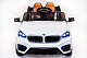 Электромобиль детский BMW JH-9996