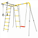 картинка Детский спортивный комплекс для дачи ROMANA Лесная поляна - 3 (желтый/серый) от магазина Лазалка