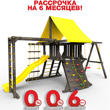 Детская площадка Пикник "Black" Неверлэнд