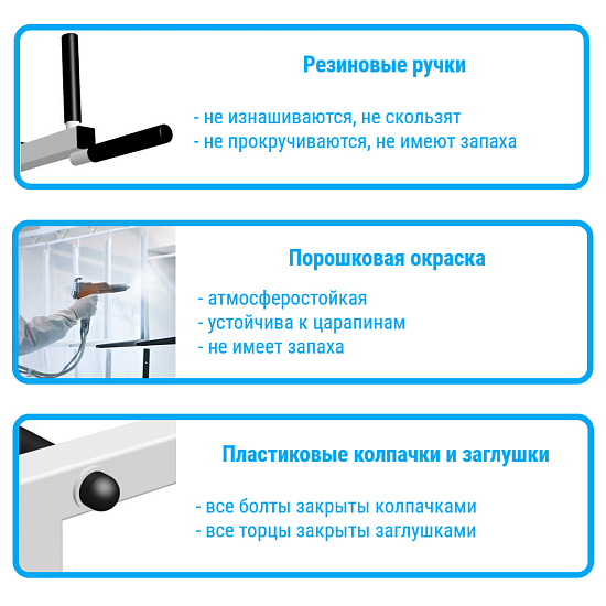 картинка ШВЕДСКАЯ СТЕНКА SV PRO 800 от магазина Лазалка