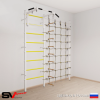 Шведская стенка Sv Sport 5110 (Турник стандарт/Лестница/Канатный лаз) арт. 5110 ( Белый) ( Желтый)